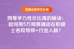 ͬȌWԃrȸߵE5fA˄TʿУ+ИI}