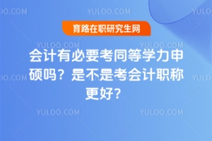 ӋбҪͬȌWTǲǿӋQ