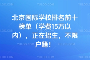 HWУǰʮΣWM15fԃȣޑ