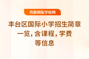 2025S_^HСWһ[ṇWMϢ