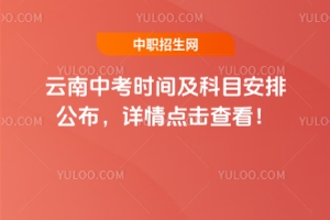 2025пr(sh)gĿŹԔc(din)鿴