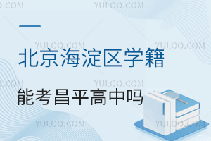 ^WܿƽІᣬһ˽ƽ^п^ߣ