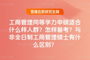 ̹ͬȌWTmʲôȺӂ俼cȫƹ̹Tʿʲô^(q)e