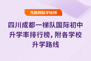 ĴɶһꠇHWа񣬸WУW·