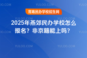 2025ོkW(xu)Уô(bo)Ǿφ᣿