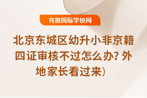 2025걱|ǅ^СǾC˲^ôkؼL^