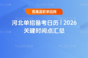 ӱЂ俼՚v | 2026P(gun)Ir(sh)gc(din)R