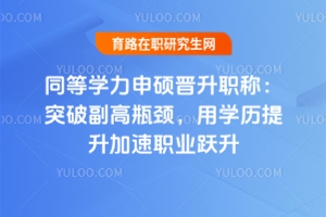 ͬȌWTxQͻƸƿiÌWvI(y)S