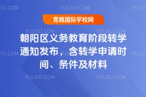 2025곯ꖅ^(q)xսADW֪ͨl(f)DWՈrgl