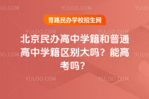 kЌW(xu)ͨЌW(xu)^(q)e᣿ܸ߿᣿