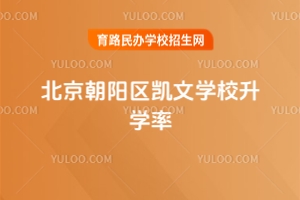 ꖅ^(q)PČW(xu)УW(xu)