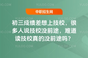 ɿϼУܶfУ]ǰ;yxУě]ǰ;᣿