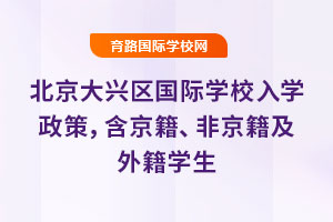 2025걱d^(q)HWУWߣǾ⼮W