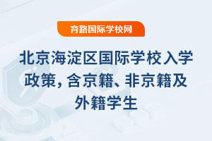 2025걱^(q)HWУWߣǾ⼮W