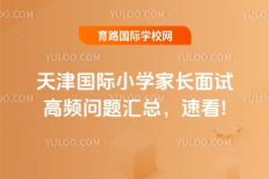 (gu)HСW(xu)L(zhng)ԇl}Rٿ!