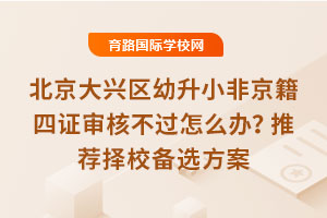 2025걱d^(q)СǾC˲^ôk]Уx