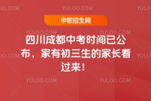 2025Ĵɶпr(sh)gѹгļL^