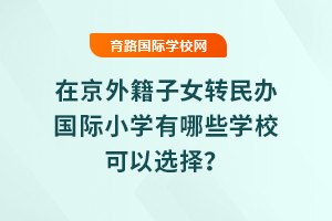 2025ھ⼮ŮDkHСWЩWУx