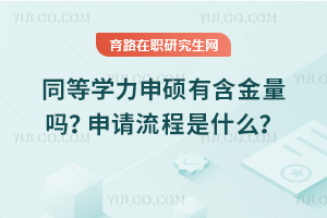 ͬȌWTк᣿Ոʲô