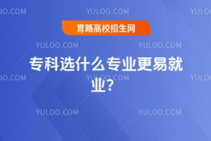 2025͘IʸߵČƌIа񣬌xʲôI׾͘I