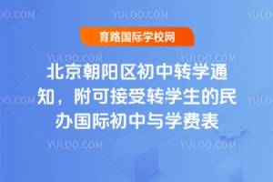 2025걱ꖅ^DW֪ͨɽDWkHcWM