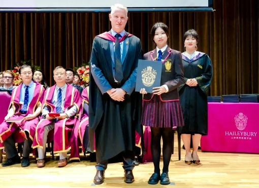 黑利伯瑞84%學生達到世界排名TOP50頂尖學府錄取要求