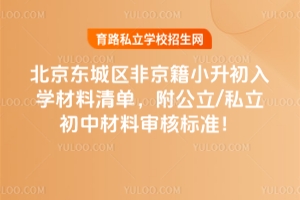 |ǅ^(q)ǾСW(xu)Σ25Ϲ/˽вό˘(bio)(zhn)