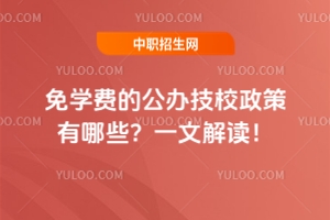 W(xu)M(fi)ĹkУЩһĽx