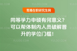 ͬȌWTкxԎwƃˆTƽxČWλT