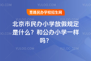 2025걱kСWżҎʲô͹kСWһӆ᣿