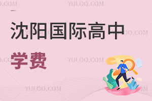 (yng)(gu)HЌW(xu)M(fi)