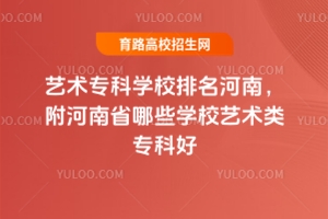 ˇgƌWУϣʡЩWУˇgƺ