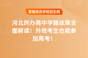 ӱkЌW(xu)ȫxؿҲ܅Ӹ߿