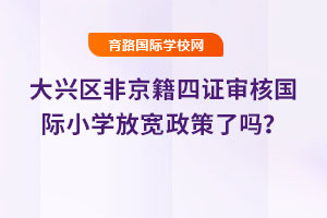 2025d^ǾCˇHСWŌˆ᣿