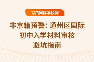 ǾA2025ͨ݅^(q)HWό˱ָܿ