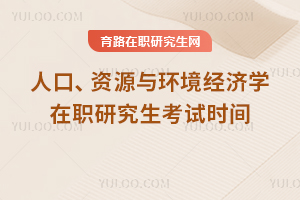 ˿ڡYԴch(hun)(jng)Wоԇrg