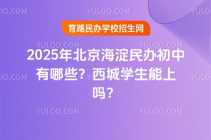 2025걱kЩǌW(xu)φ