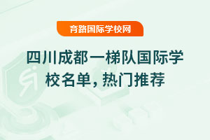 2025ĴɶһꠇHWУΣT]