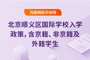 2025걱x^(q)HWУWߣǾ⼮W