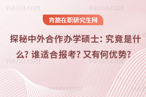 ̽kWTʿʲôlmψ󿼣к΃ݣ