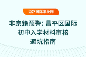 ǾA2025ƽ^(q)HWό˱ָܿ