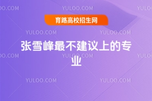 ѩ岻hČI2025ǧfҪ󌣘I