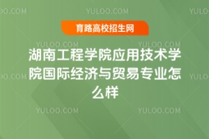 Ϲ̌WԺügWԺHcQ׌Iôȡ֔