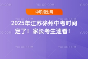 2025꽭Kпr(sh)gˣLٿ