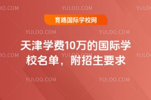 2025?q)WM10fćHWУΣҪ