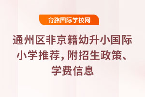 2025ͨ݅^ǾСHСW]ߡWMϢ