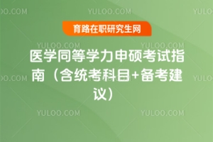 tWͬȌWTԇָϣyĿ+俼h