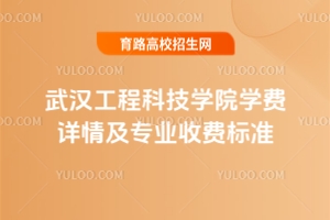 2025h̿ƼW(xu)ԺW(xu)MԔ鼰I(y)M(bio)(zhn)