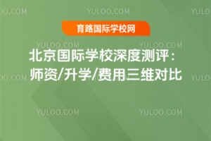 2025£HWУȜyuY/W/MS