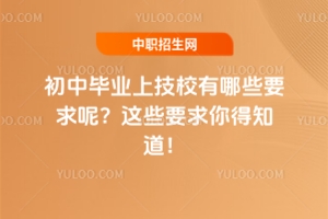 ЮI(y)ϼУЩҪأ@ЩҪ֪